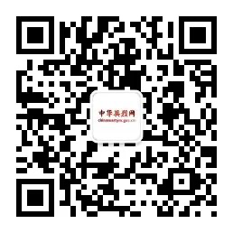 微信图片_20220409172250